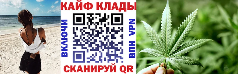 Магазины продажи наркотиков Звенигово ГАШ  Бошки Шишки  A-PVP  гидра зеркало  МЕФ 