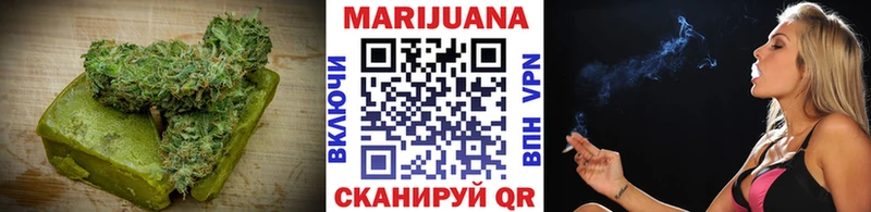 Печенье с ТГК конопля  kraken как войти  Звенигово 