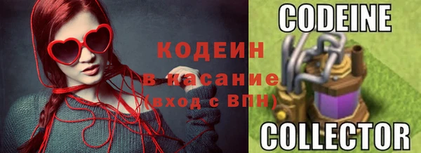 ALPHA PVP Покров