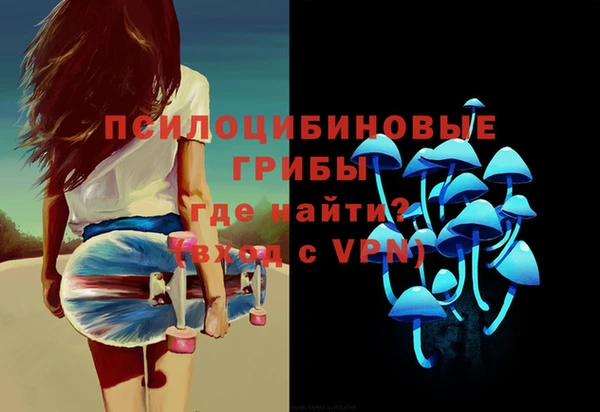 прущая мука Алексеевка