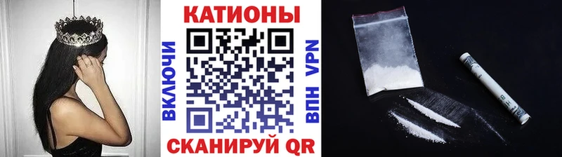 цена Звенигово Мефедрон VHQ