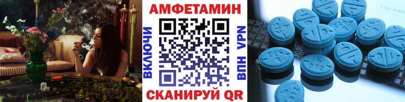 сколько стоит Звенигово Первитин пудра